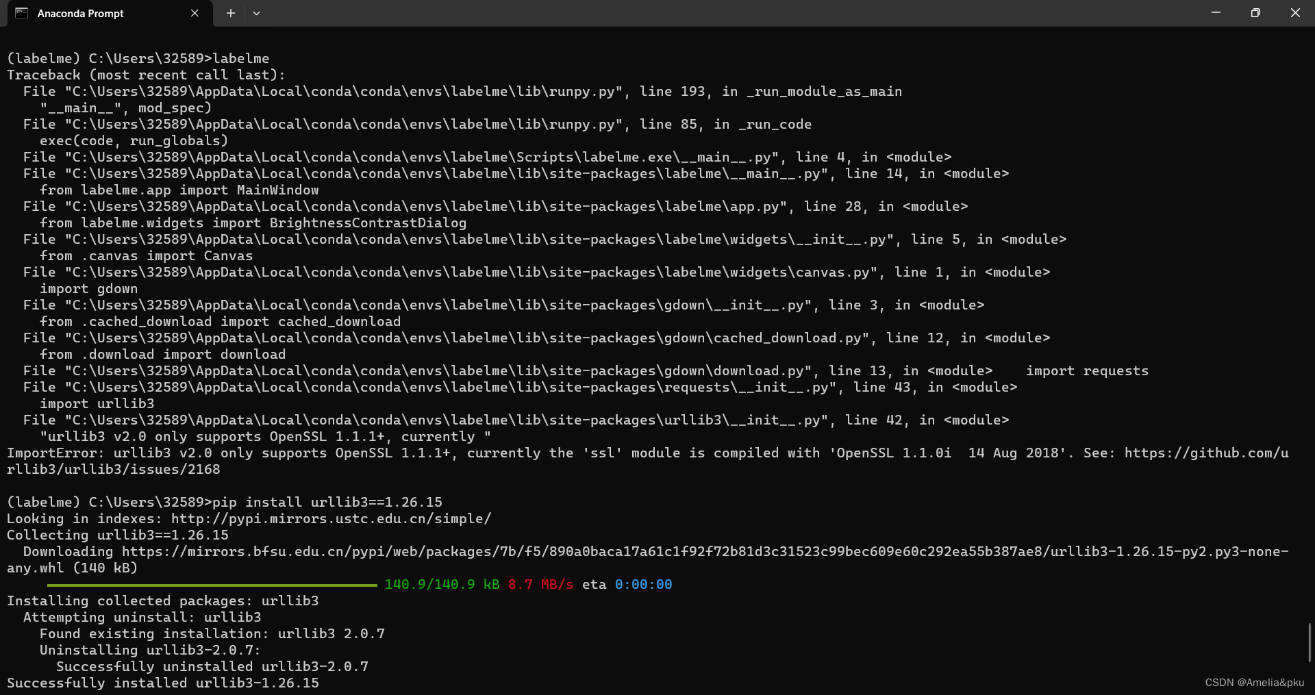 labelme-install-troubleshooting-figure-03.png